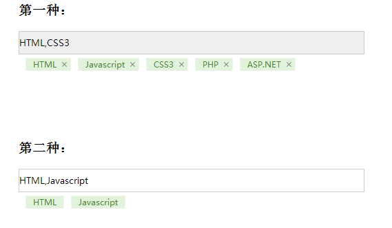 JqueryTag编辑选择标签-彭亚欧个人博客代码中心