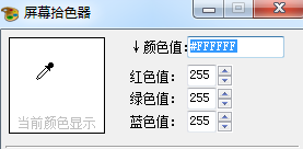 blob.png