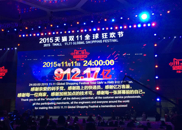 20151112005515914.jpg