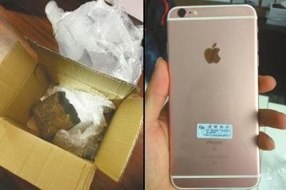 QQ截图20151125083859.jpg